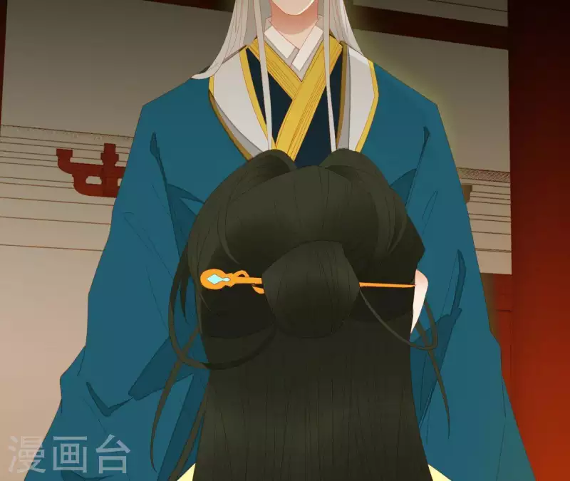 君非君韩漫全集-第97话 一五一十的讲无删减无遮挡章节图片 