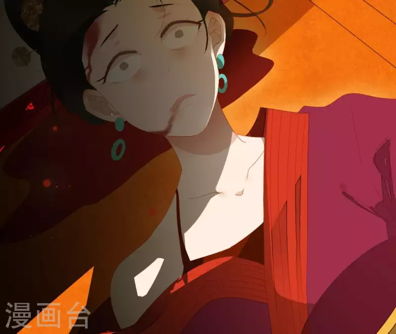 君非君韩漫全集-第97话 一五一十的讲无删减无遮挡章节图片 