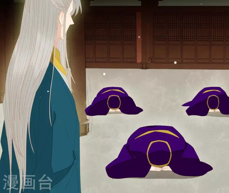 君非君韩漫全集-第97话 一五一十的讲无删减无遮挡章节图片 