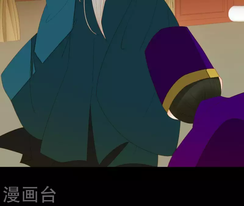 君非君韩漫全集-第97话 一五一十的讲无删减无遮挡章节图片 
