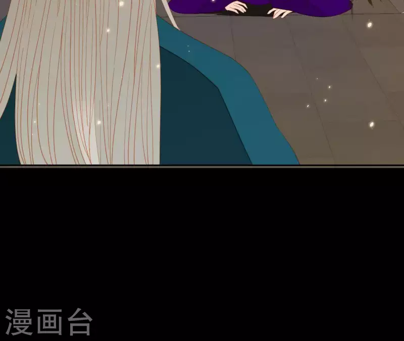君非君韩漫全集-第97话 一五一十的讲无删减无遮挡章节图片 