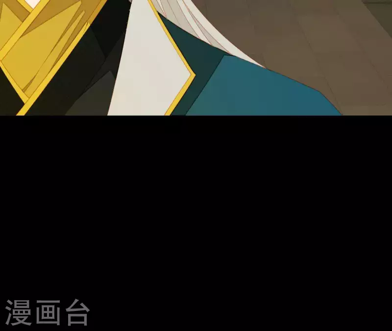 君非君韩漫全集-第97话 一五一十的讲无删减无遮挡章节图片 
