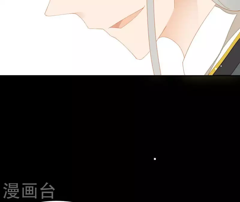 君非君韩漫全集-第98话 看来真是病了无删减无遮挡章节图片 