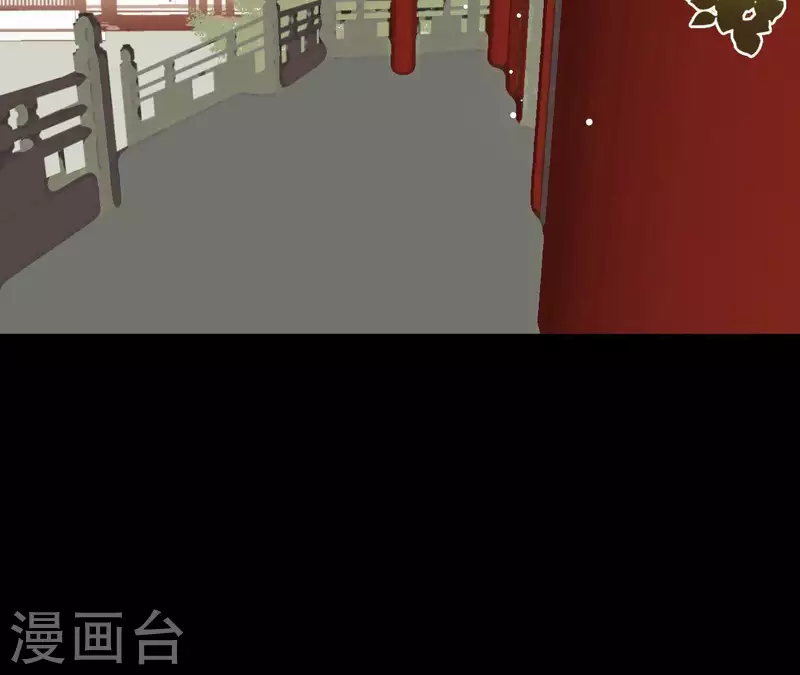 君非君韩漫全集-第98话 看来真是病了无删减无遮挡章节图片 