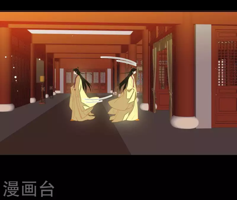 君非君韩漫全集-第98话 看来真是病了无删减无遮挡章节图片 