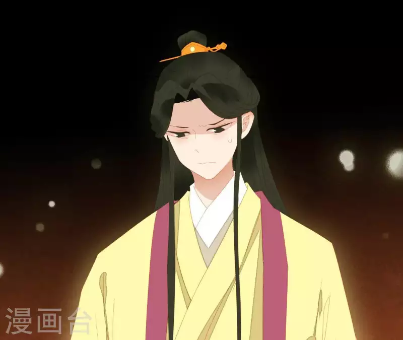 君非君韩漫全集-第98话 看来真是病了无删减无遮挡章节图片 