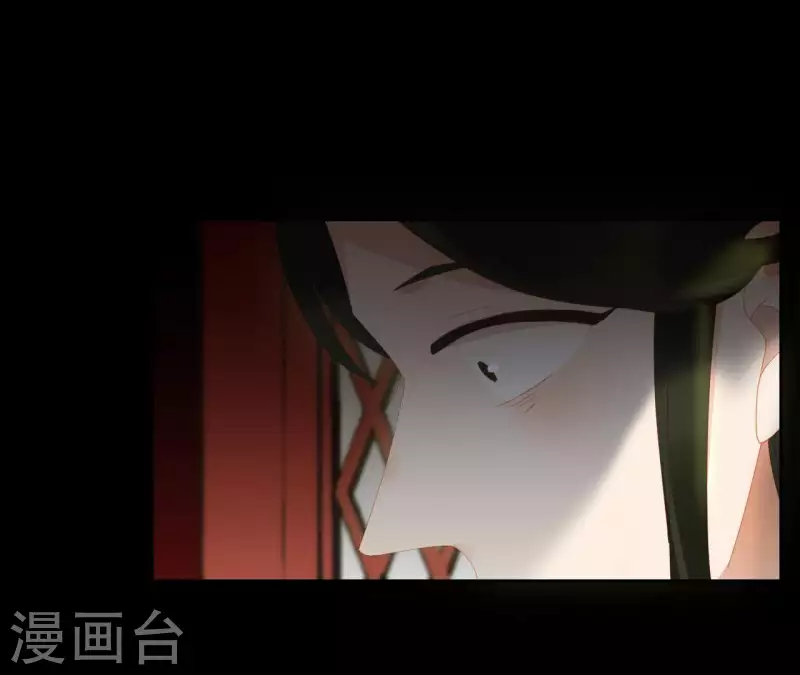 君非君韩漫全集-第98话 看来真是病了无删减无遮挡章节图片 