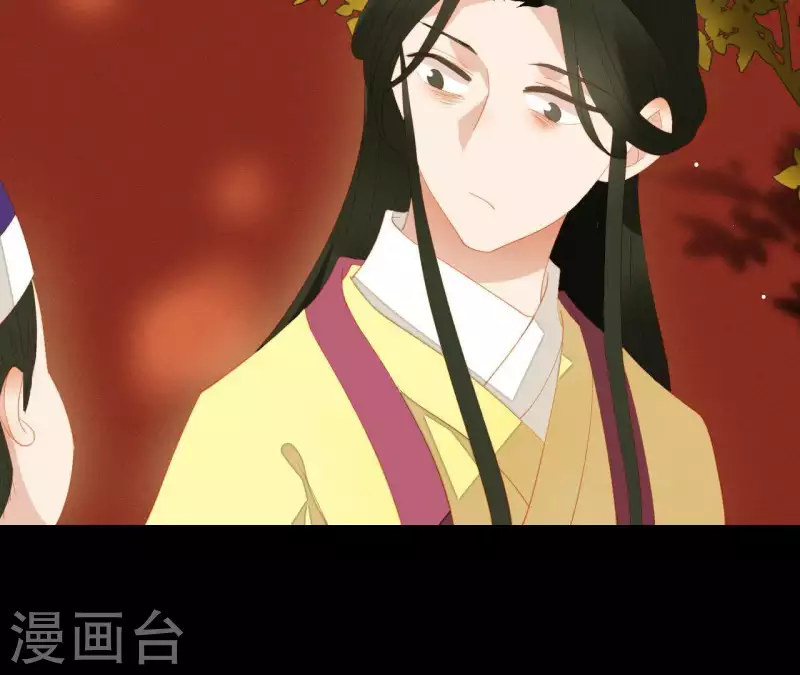 君非君韩漫全集-第99话 纸能包得住火？无删减无遮挡章节图片 