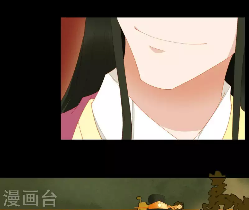 君非君韩漫全集-第99话 纸能包得住火？无删减无遮挡章节图片 