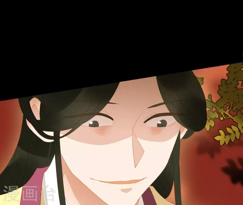 君非君韩漫全集-第99话 纸能包得住火？无删减无遮挡章节图片 