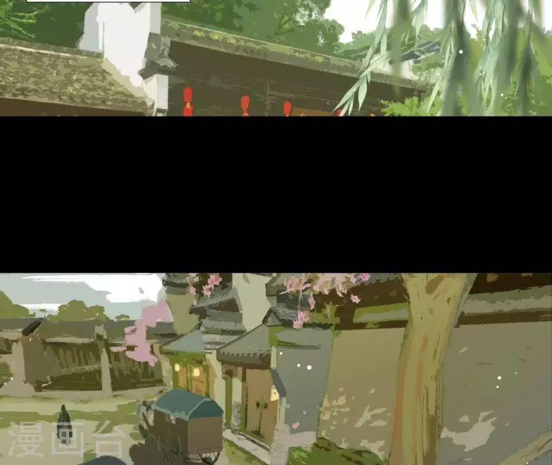 君非君韩漫全集-第99话 纸能包得住火？无删减无遮挡章节图片 