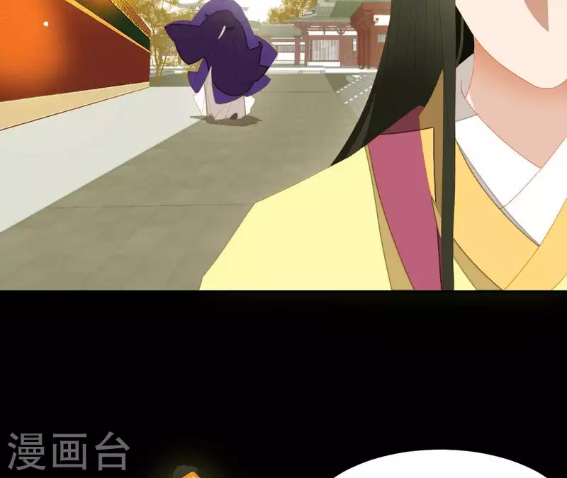 君非君韩漫全集-第99话 纸能包得住火？无删减无遮挡章节图片 