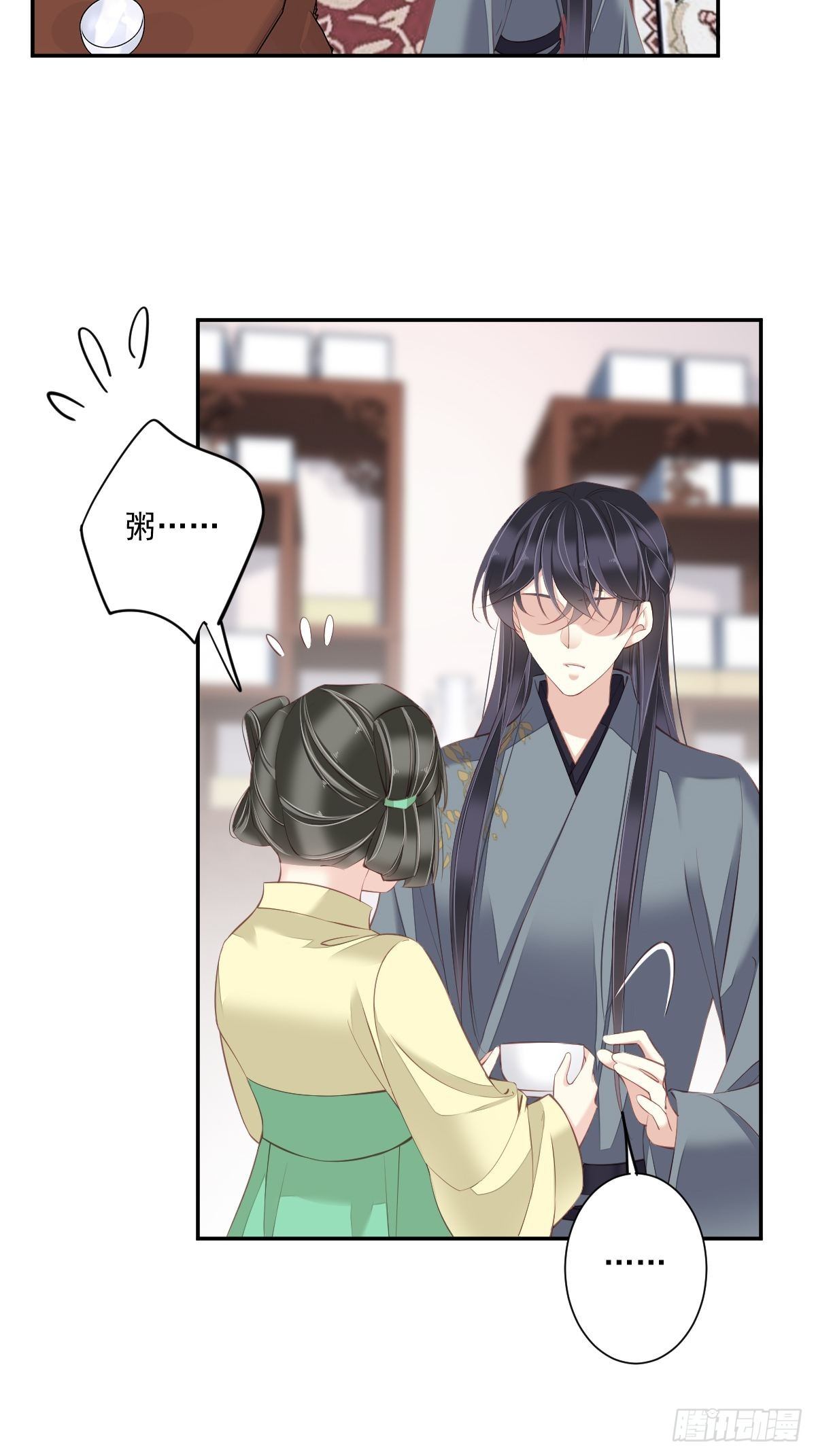 郡主不四嫁韩漫全集-第49话 不如一并处理了吧无删减无遮挡章节图片 