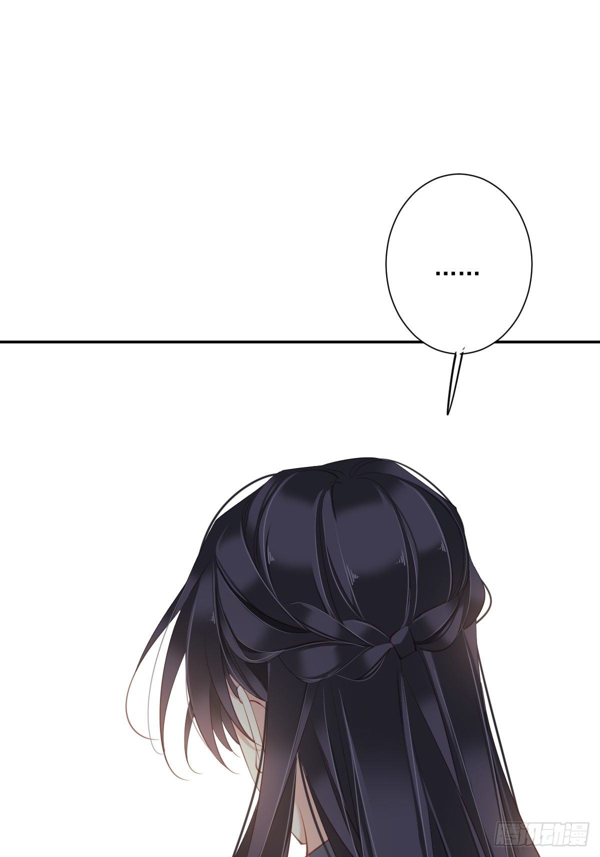 郡主不四嫁韩漫全集-第49话 不如一并处理了吧无删减无遮挡章节图片 