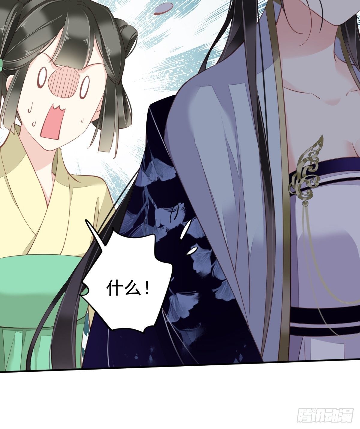 郡主不四嫁韩漫全集-第49话 不如一并处理了吧无删减无遮挡章节图片 