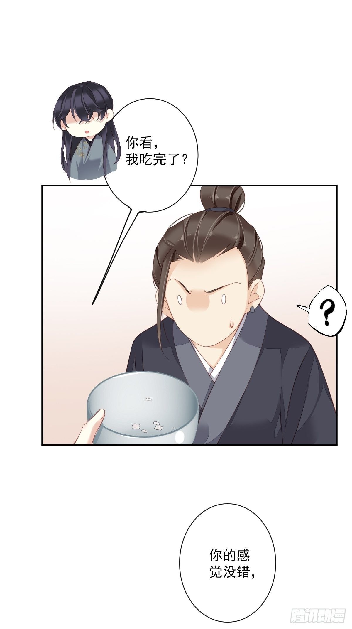 郡主不四嫁韩漫全集-第49话 不如一并处理了吧无删减无遮挡章节图片 