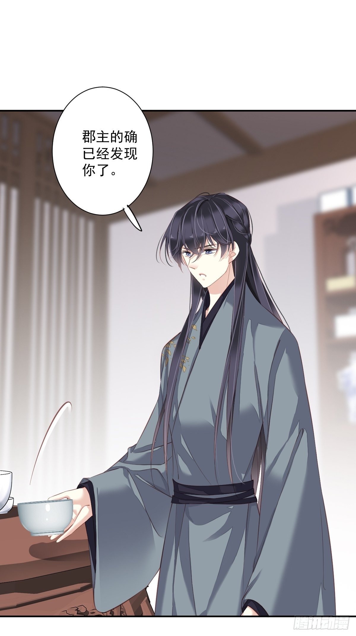 郡主不四嫁韩漫全集-第49话 不如一并处理了吧无删减无遮挡章节图片 