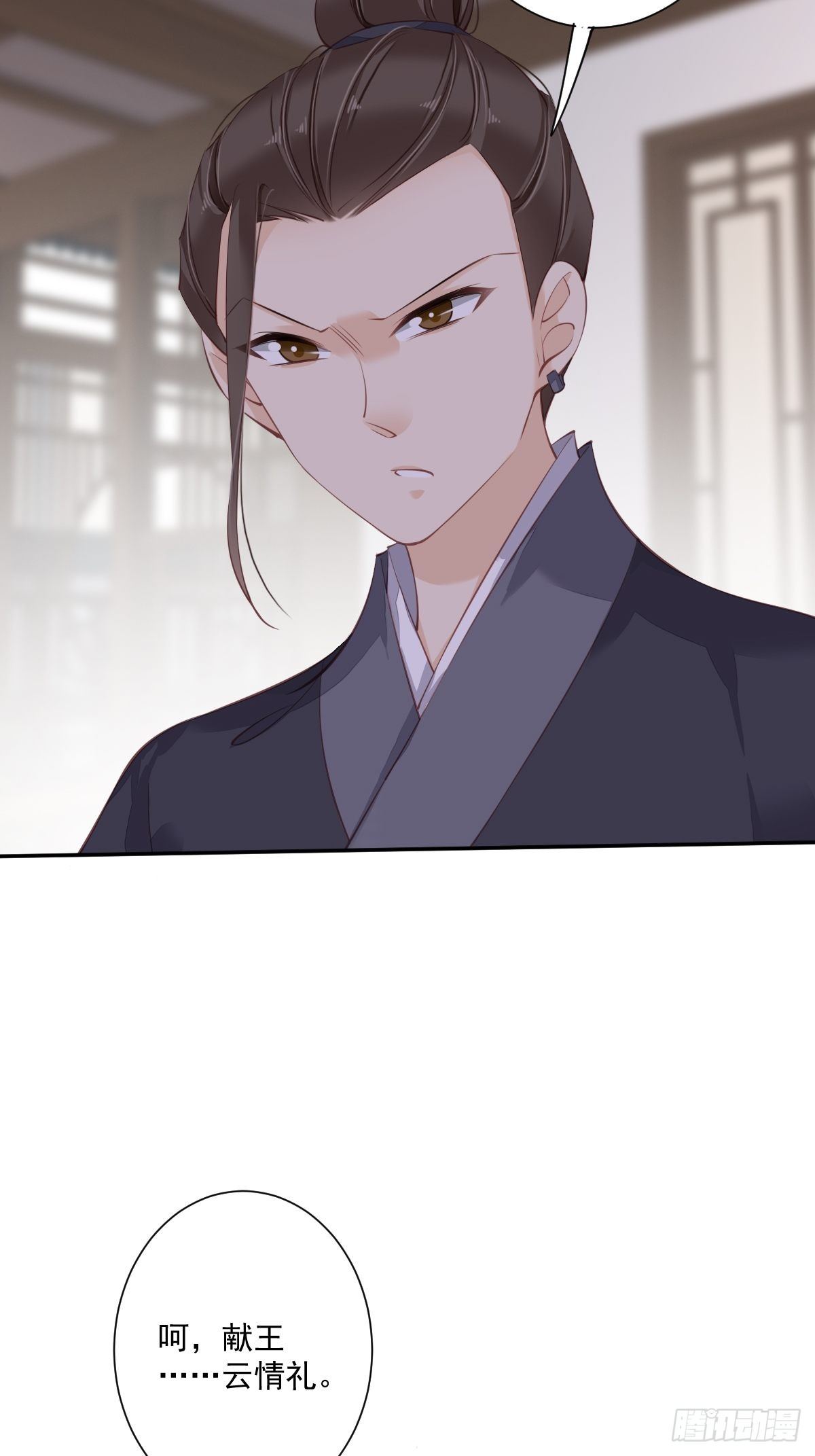 郡主不四嫁韩漫全集-第49话 不如一并处理了吧无删减无遮挡章节图片 