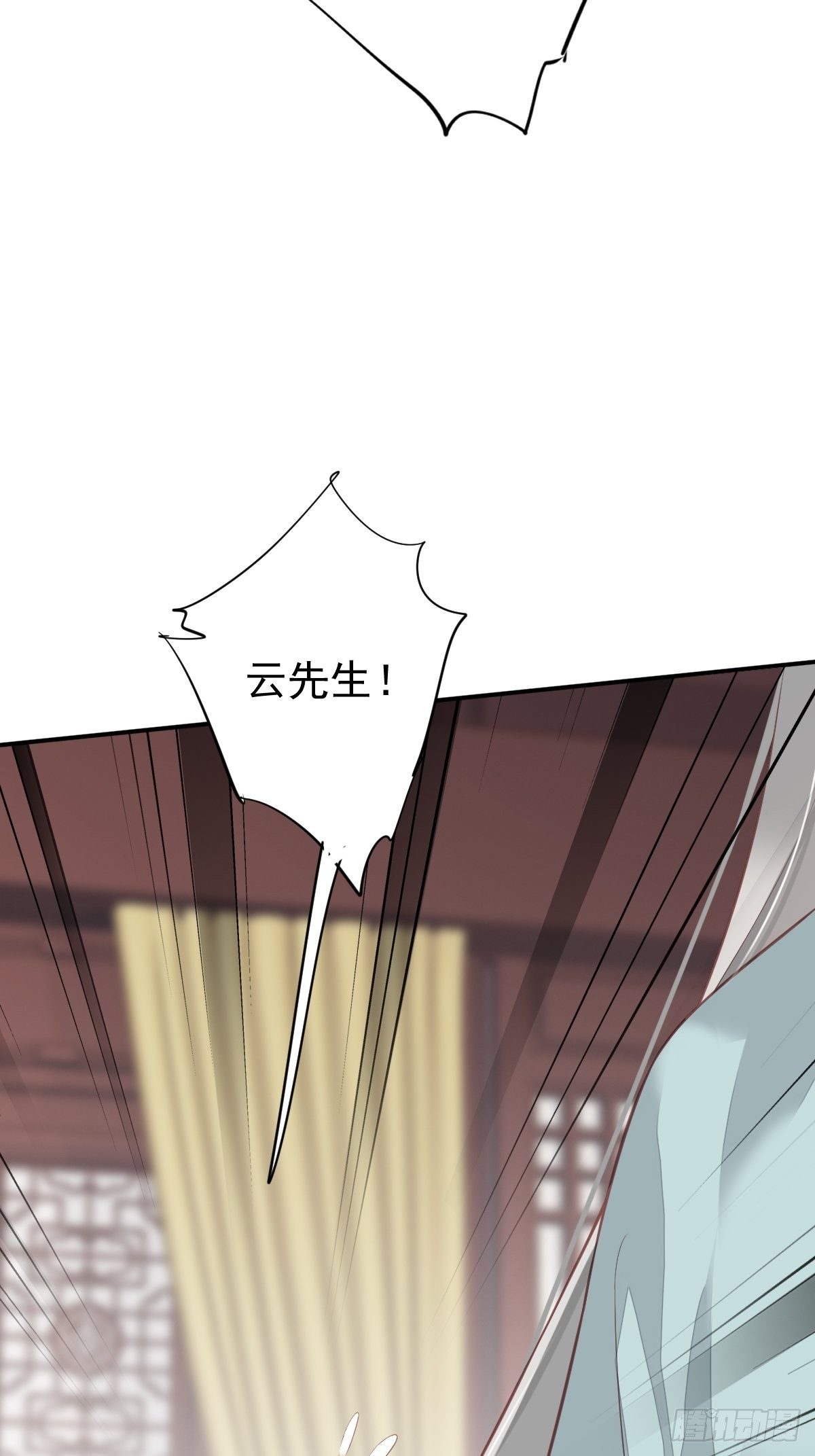 郡主不四嫁韩漫全集-第49话 不如一并处理了吧无删减无遮挡章节图片 