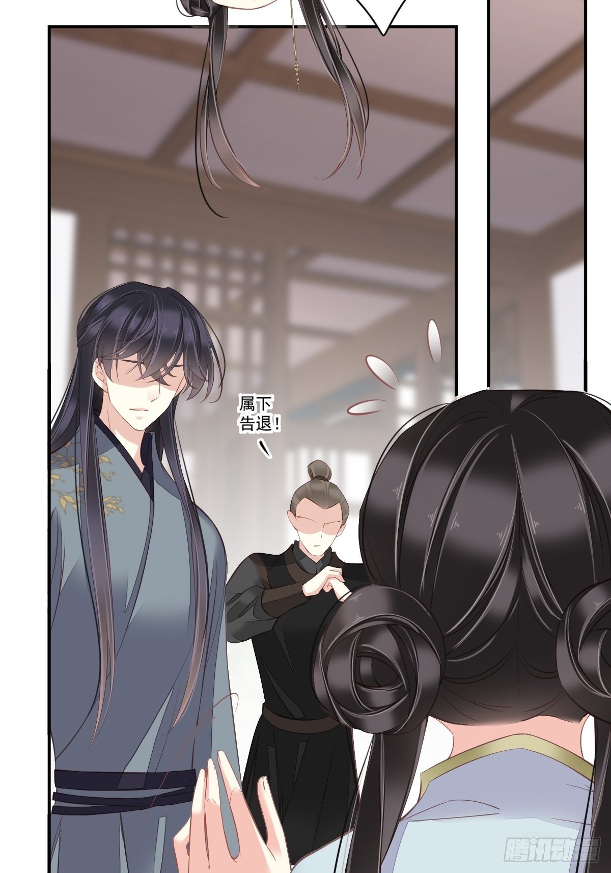 郡主不四嫁韩漫全集-第49话 不如一并处理了吧无删减无遮挡章节图片 