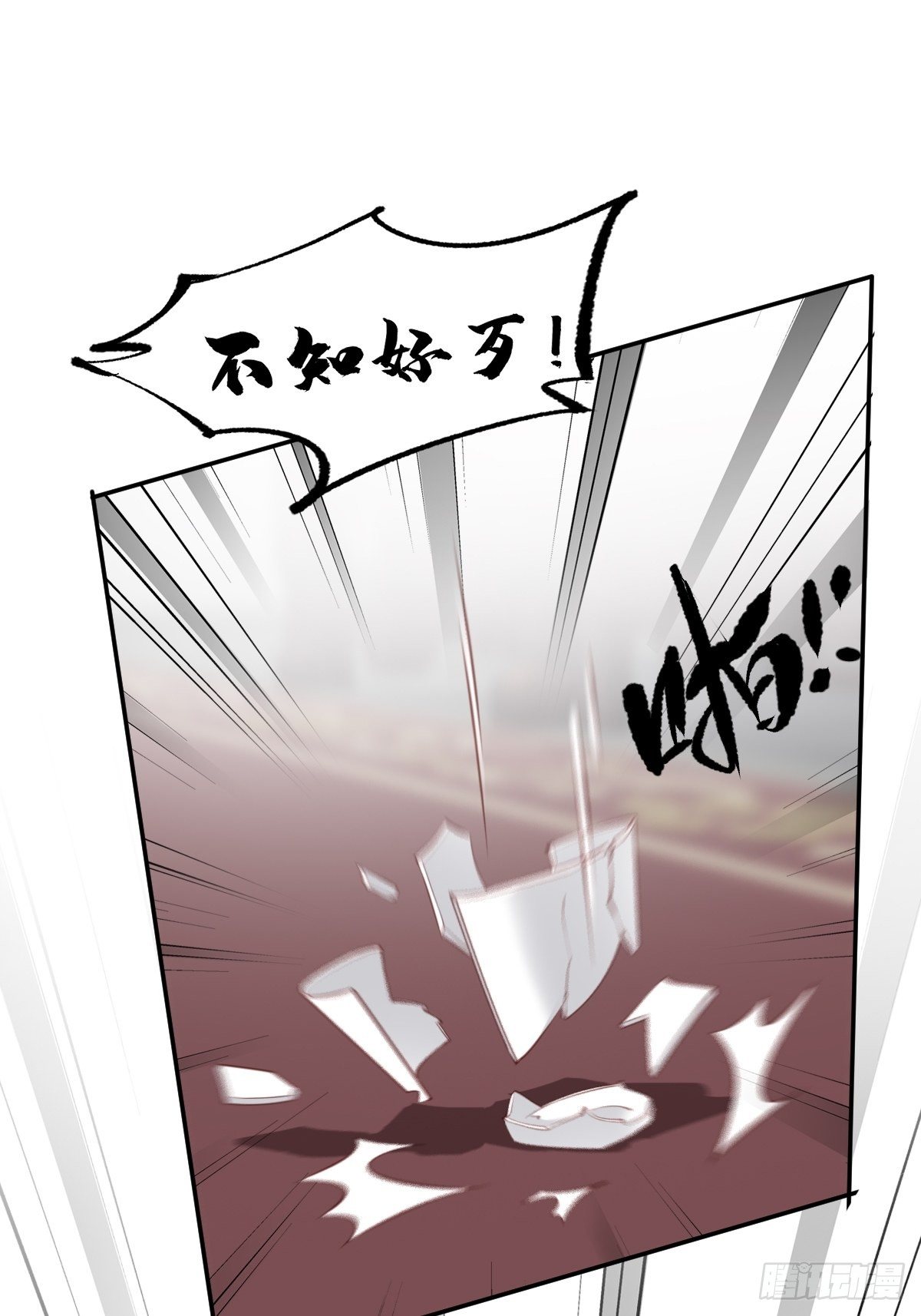 郡主不四嫁韩漫全集-第49话 不如一并处理了吧无删减无遮挡章节图片 