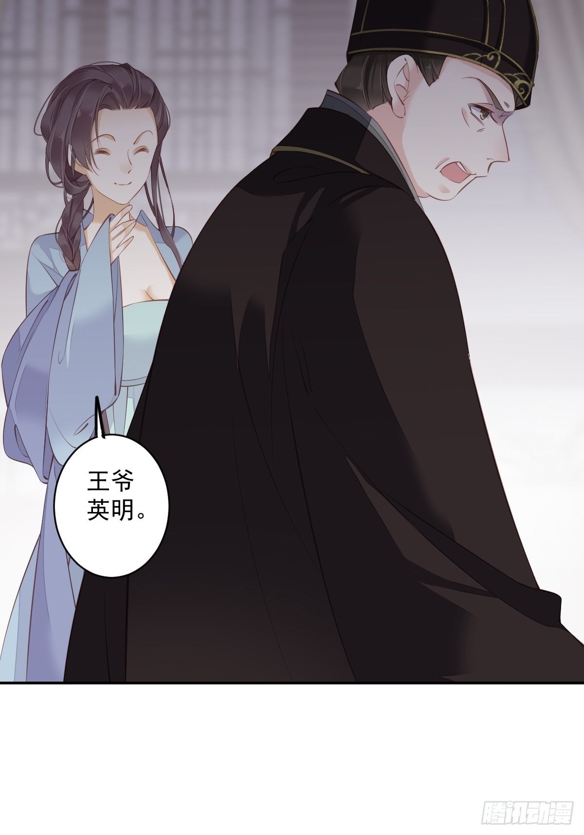 郡主不四嫁韩漫全集-第50话 小姐这般是做给谁看?无删减无遮挡章节图片 