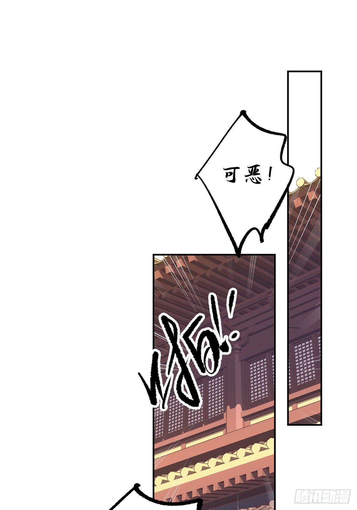 郡主不四嫁韩漫全集-第50话 小姐这般是做给谁看?无删减无遮挡章节图片 