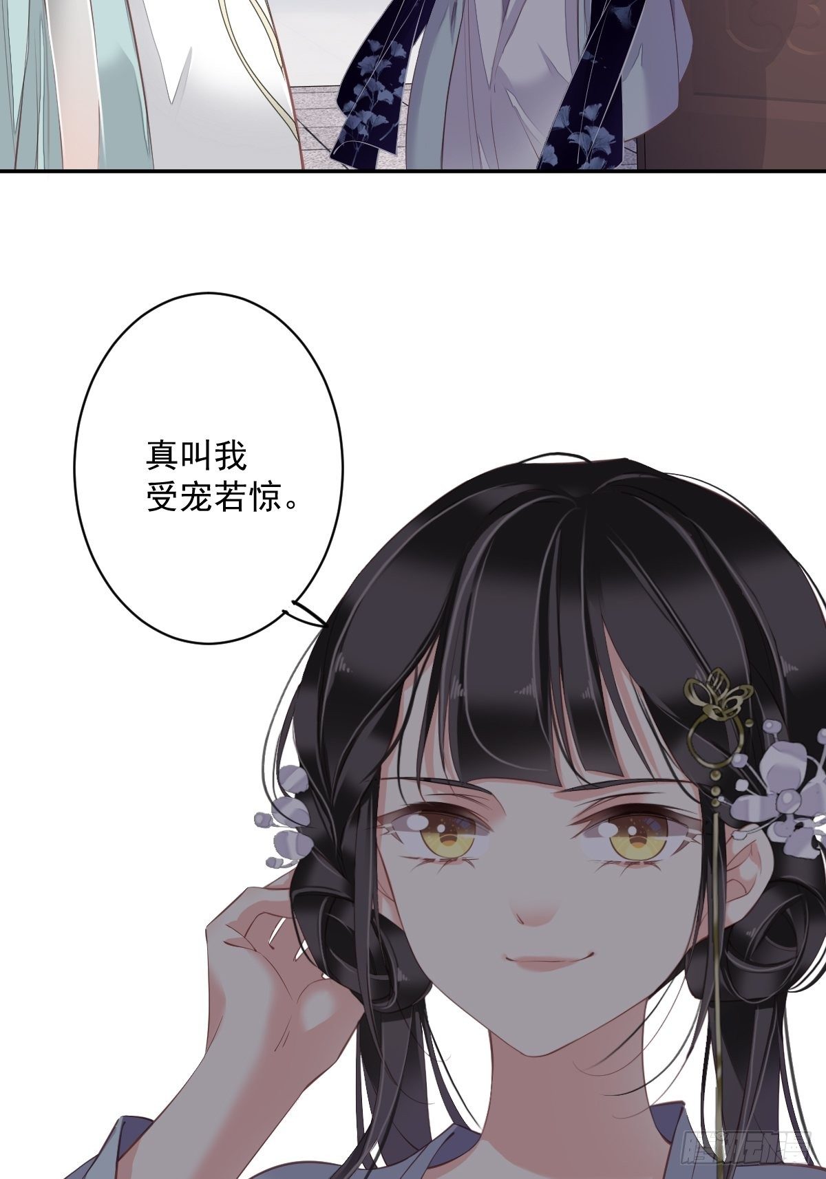 郡主不四嫁韩漫全集-第50话 小姐这般是做给谁看?无删减无遮挡章节图片 