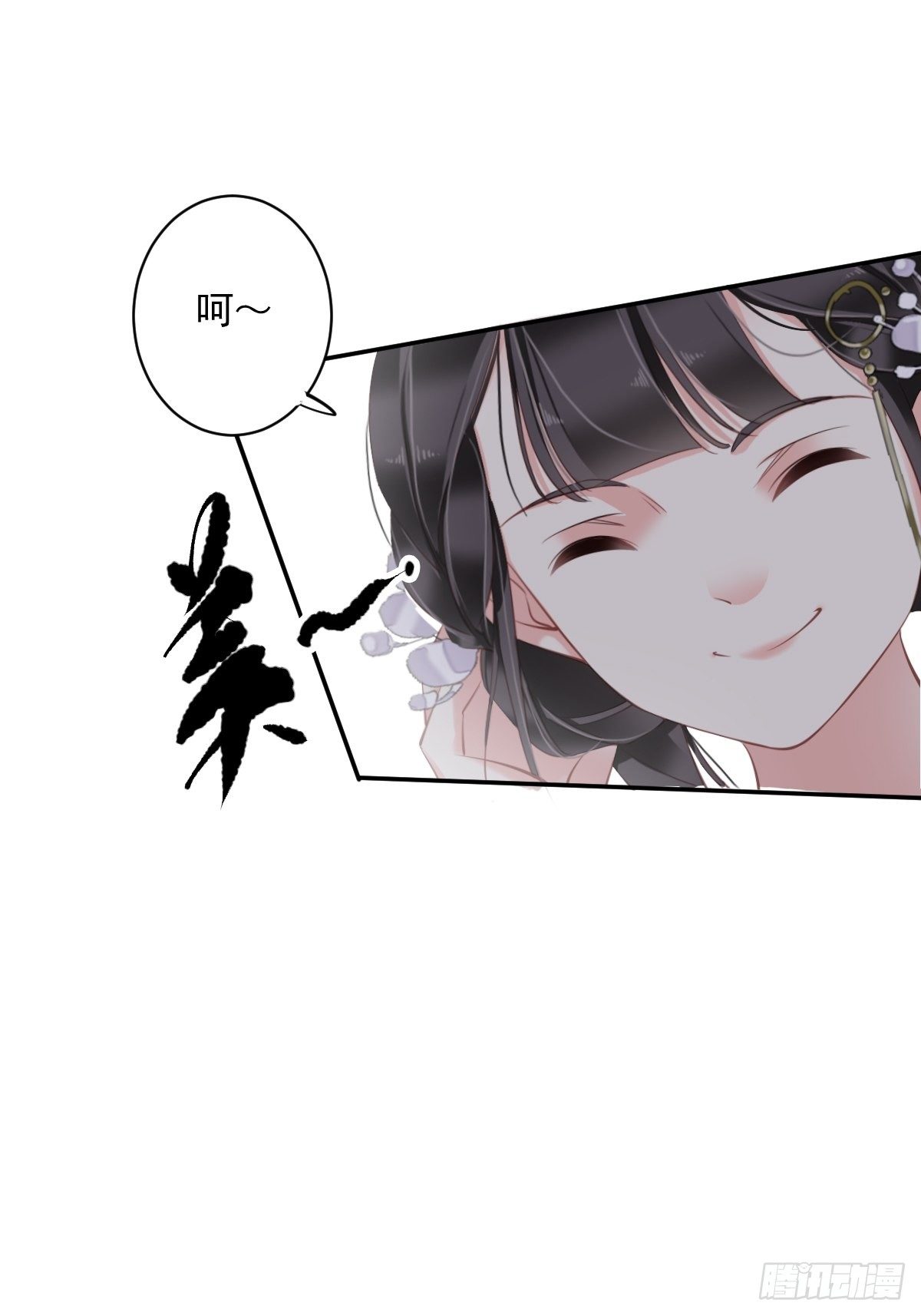 郡主不四嫁韩漫全集-第50话 小姐这般是做给谁看?无删减无遮挡章节图片 