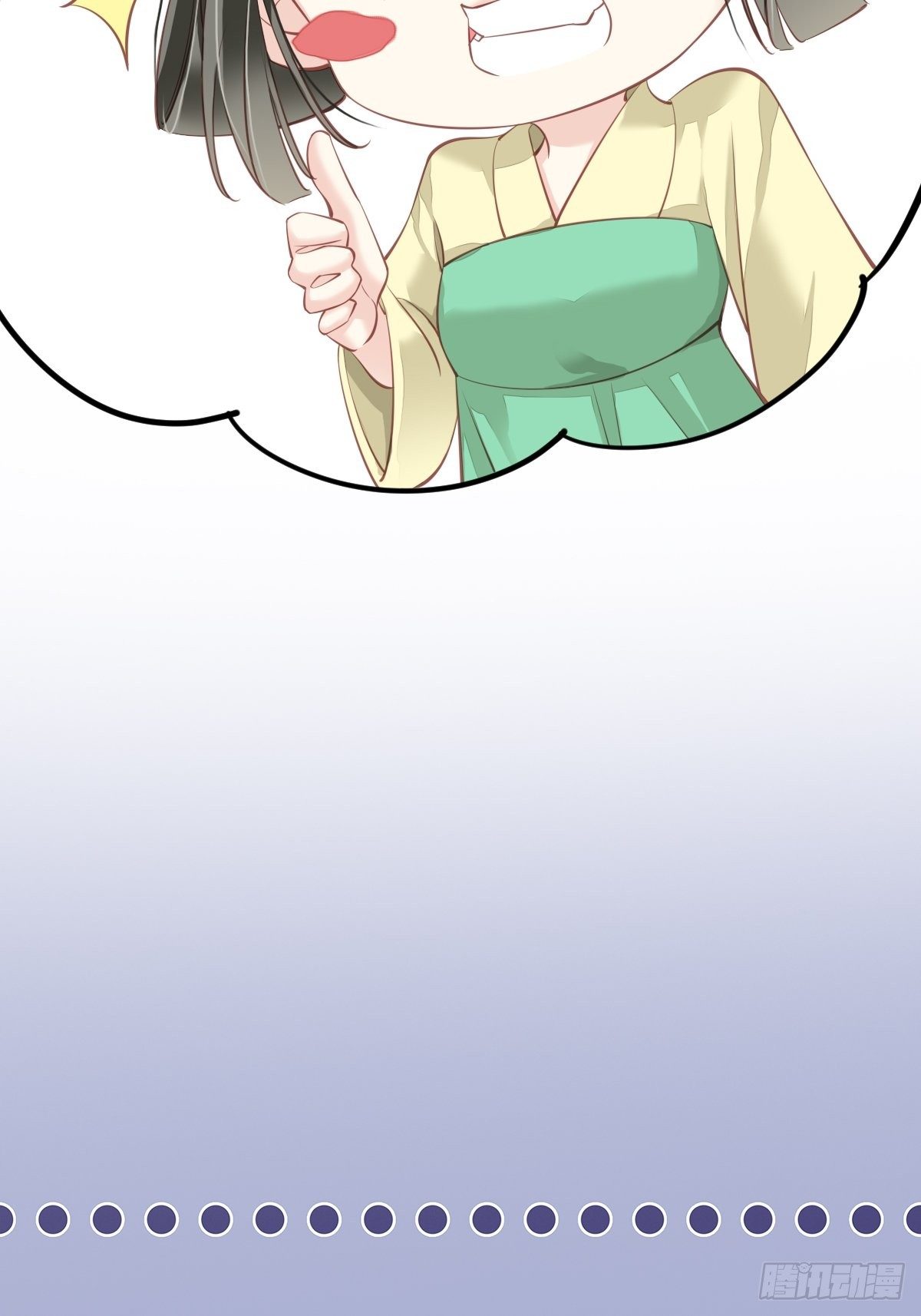 郡主不四嫁韩漫全集-第50话 小姐这般是做给谁看?无删减无遮挡章节图片 