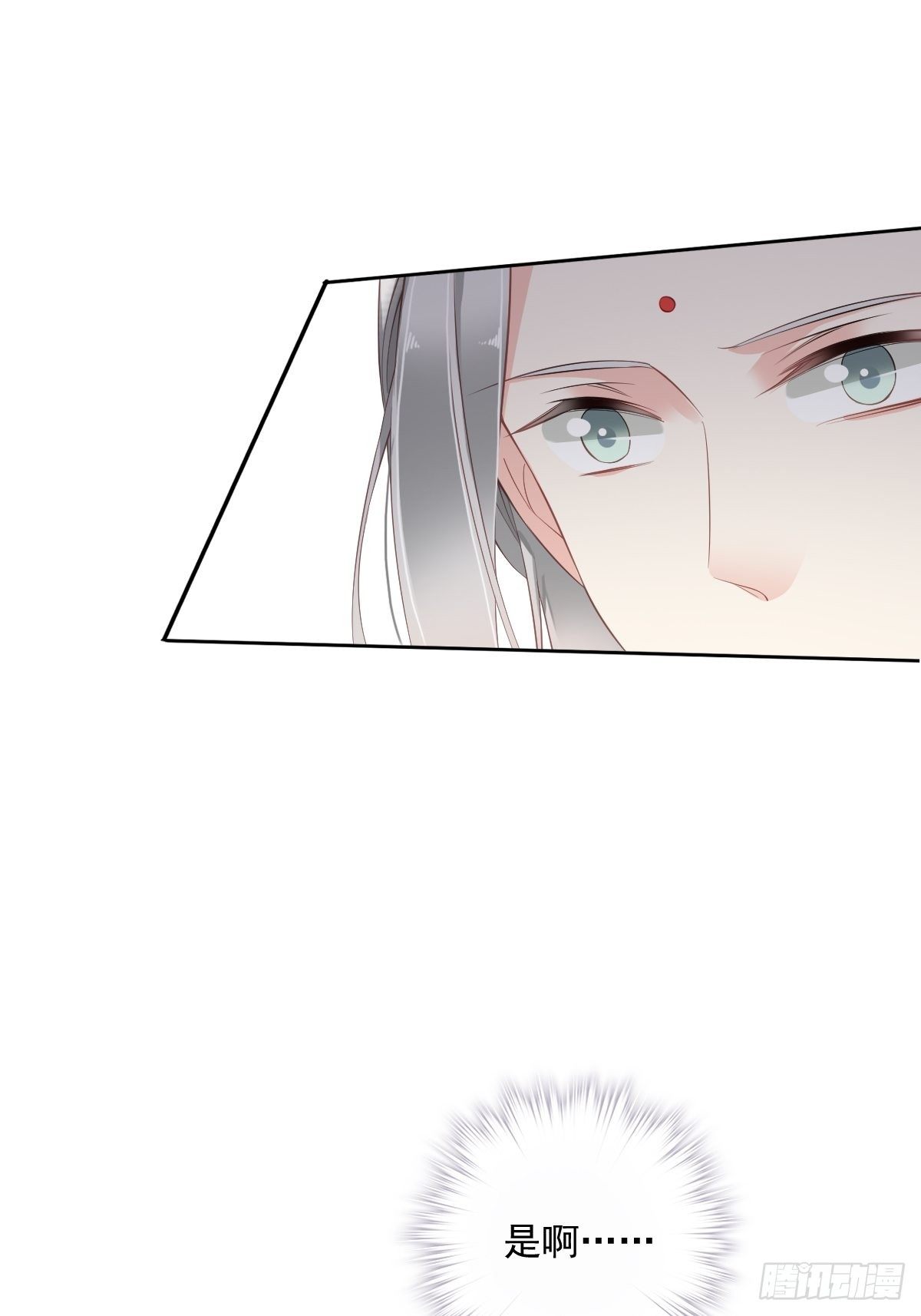 郡主不四嫁韩漫全集-第50话 小姐这般是做给谁看?无删减无遮挡章节图片 