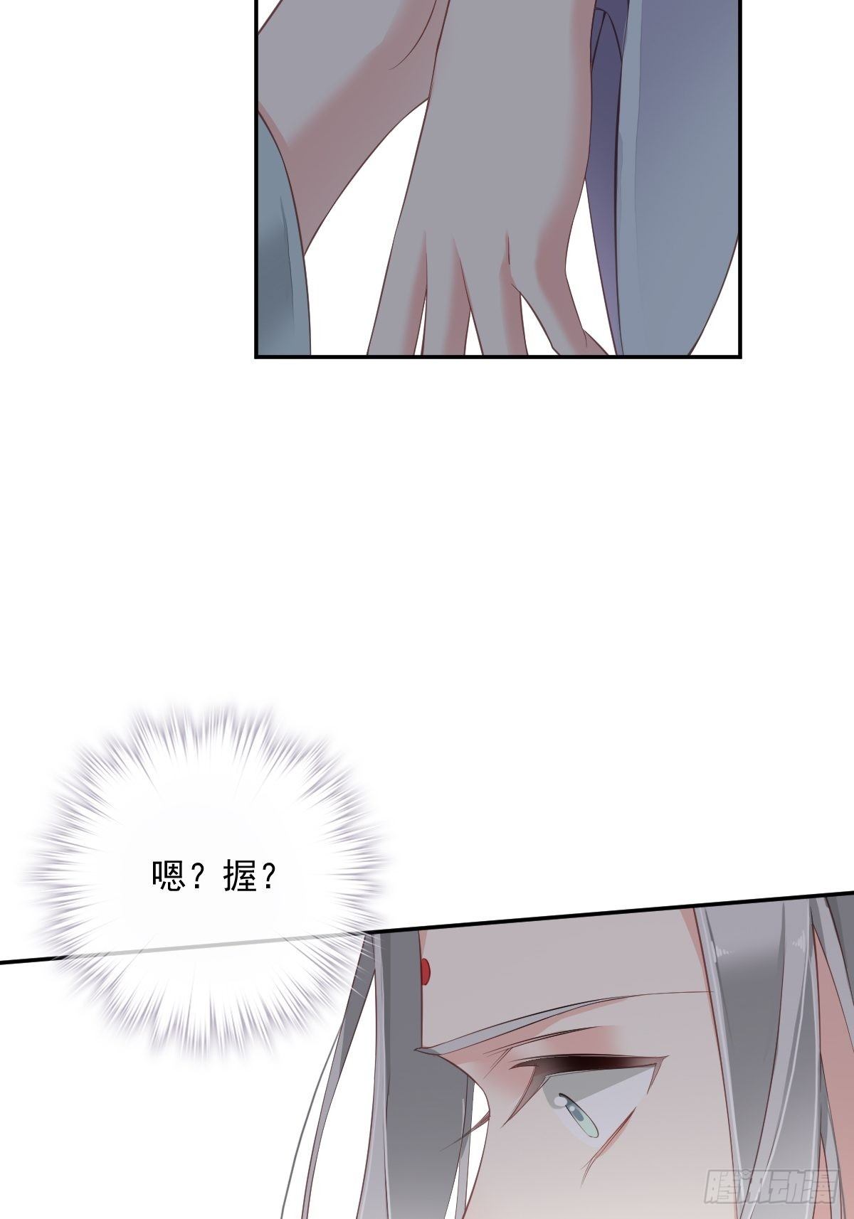 郡主不四嫁韩漫全集-第50话 小姐这般是做给谁看?无删减无遮挡章节图片 