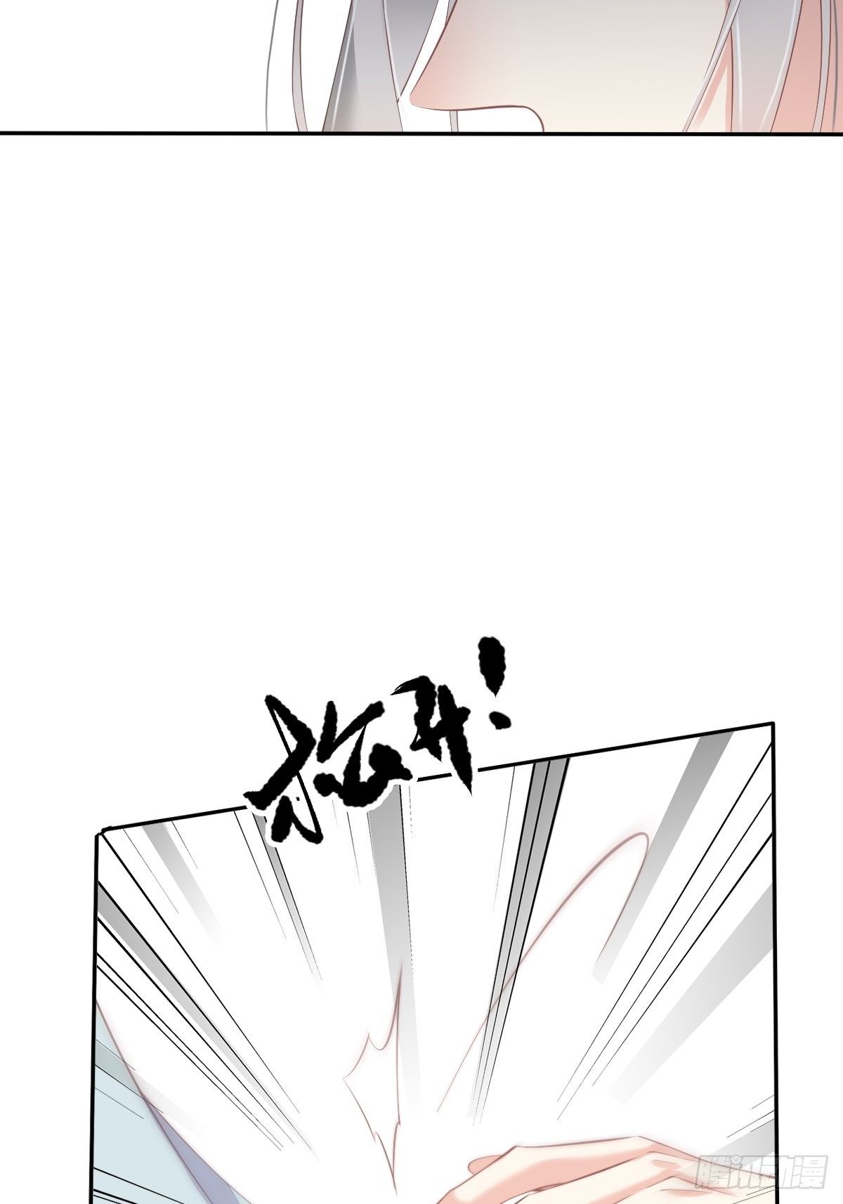 郡主不四嫁韩漫全集-第50话 小姐这般是做给谁看?无删减无遮挡章节图片 
