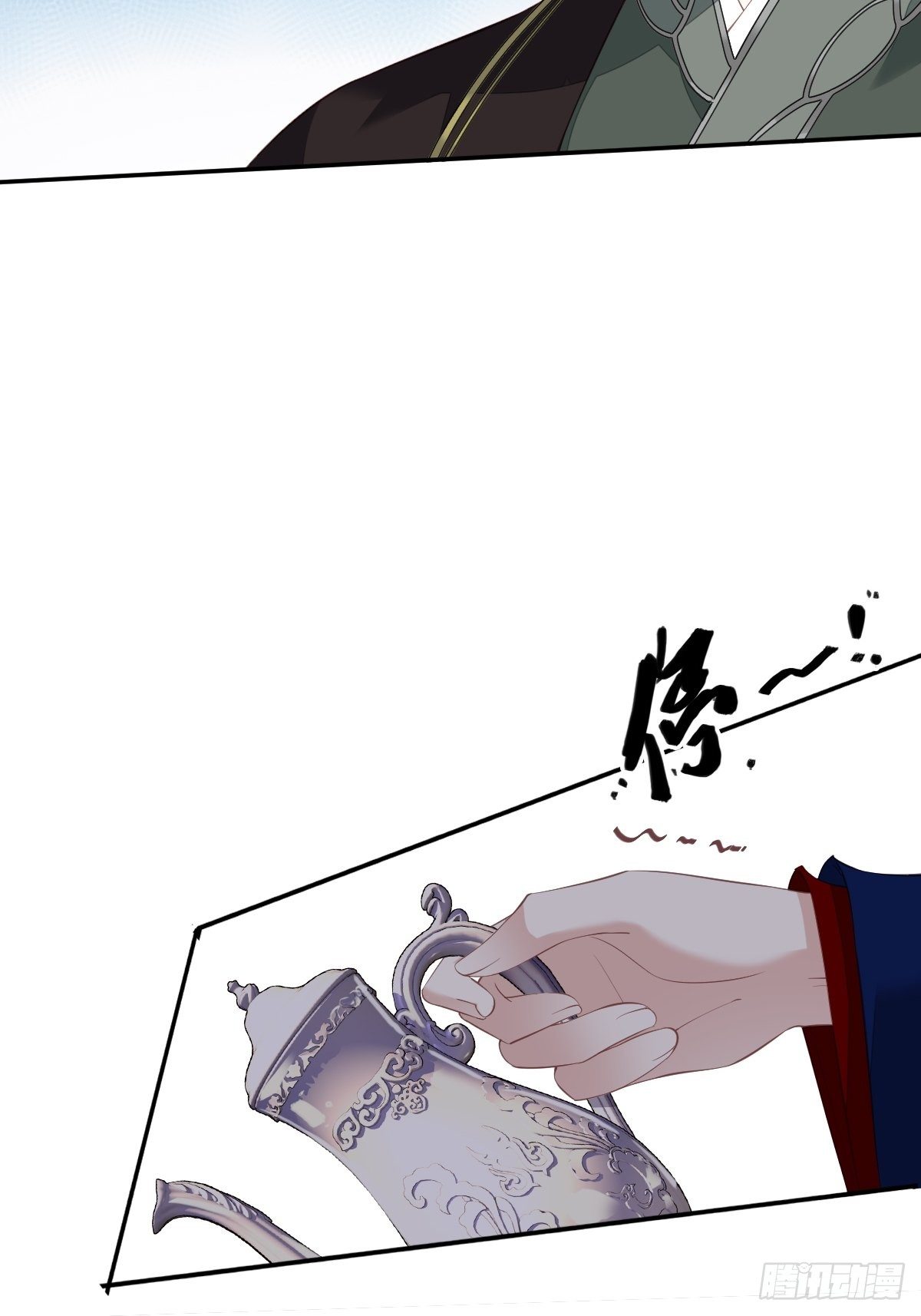 郡主不四嫁韩漫全集-第51话 我来给郡主送几道菜无删减无遮挡章节图片 