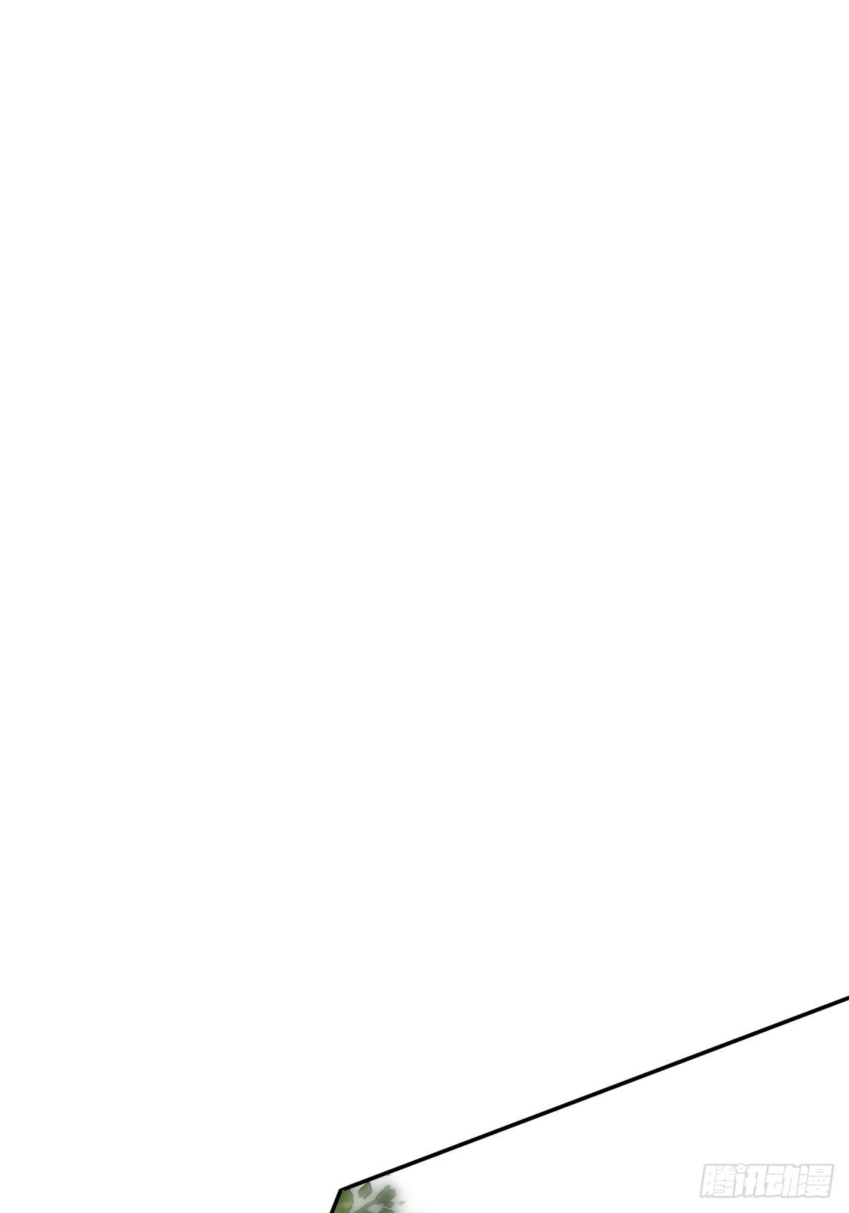 郡主不四嫁韩漫全集-第51话 我来给郡主送几道菜无删减无遮挡章节图片 