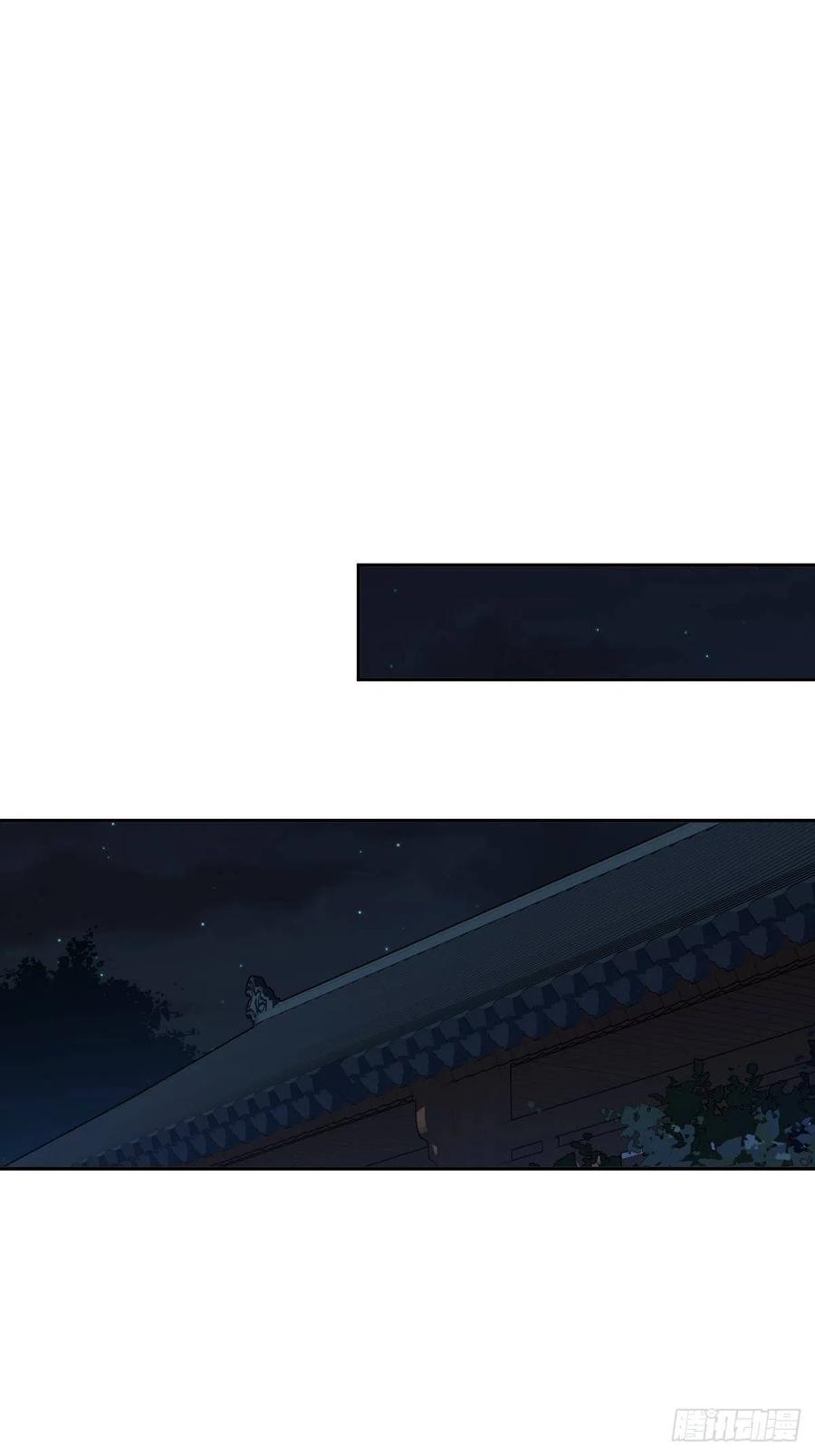 郡主不四嫁韩漫全集-第55话 不会让你得逞的！无删减无遮挡章节图片 