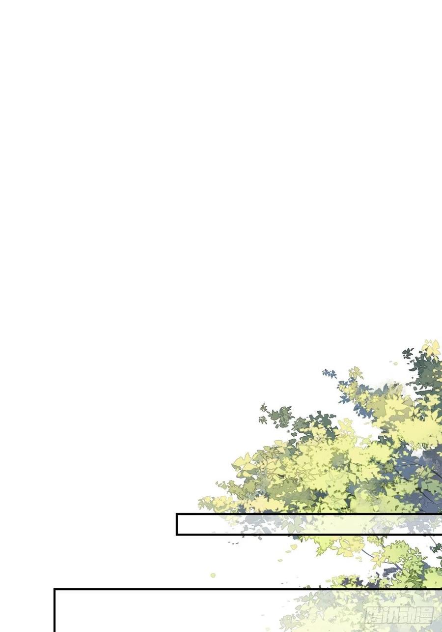 郡主不四嫁韩漫全集-第55话 不会让你得逞的！无删减无遮挡章节图片 