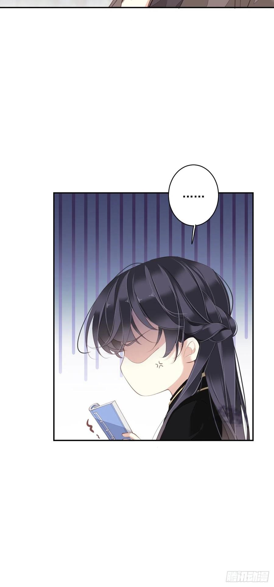郡主不四嫁韩漫全集-第61话 应了他，我亲自去谈无删减无遮挡章节图片 