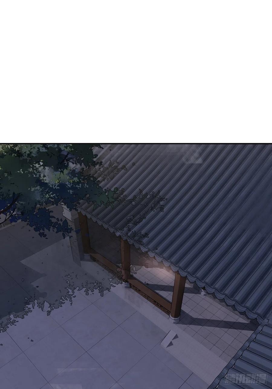 郡主不四嫁韩漫全集-第62话 害我的不止一个人无删减无遮挡章节图片 