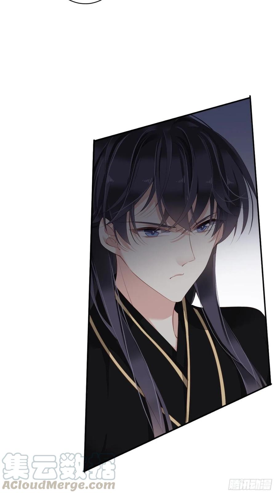 郡主不四嫁韩漫全集-第63话 你把郡主带去了哪里？无删减无遮挡章节图片 