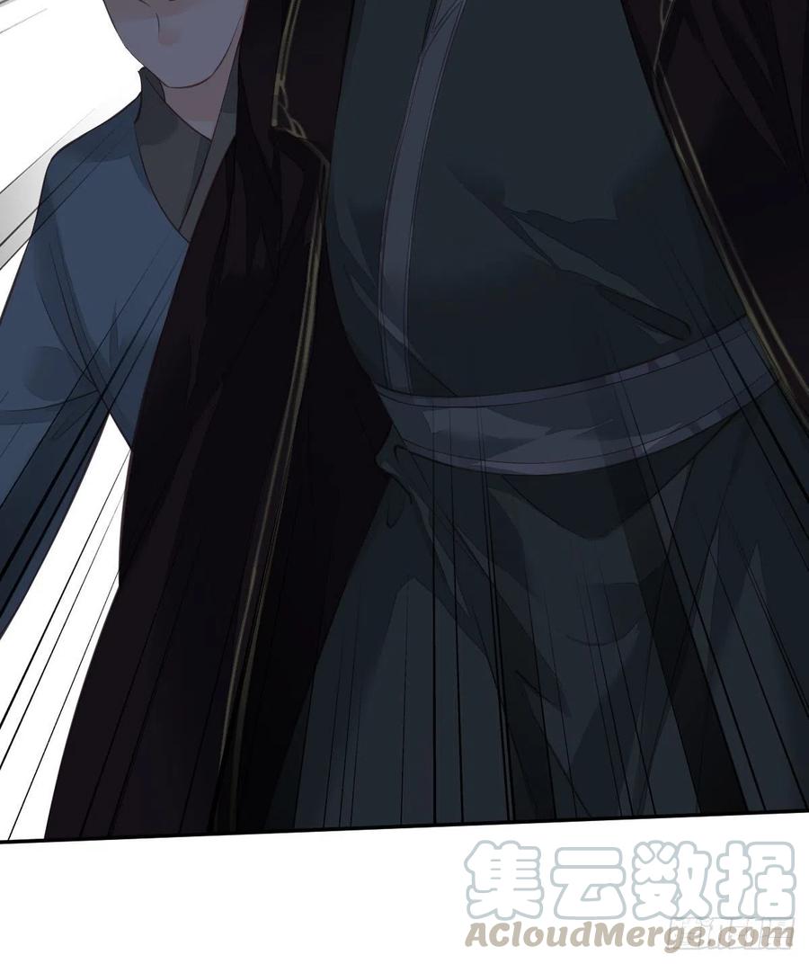 郡主不四嫁韩漫全集-第63话 你把郡主带去了哪里？无删减无遮挡章节图片 