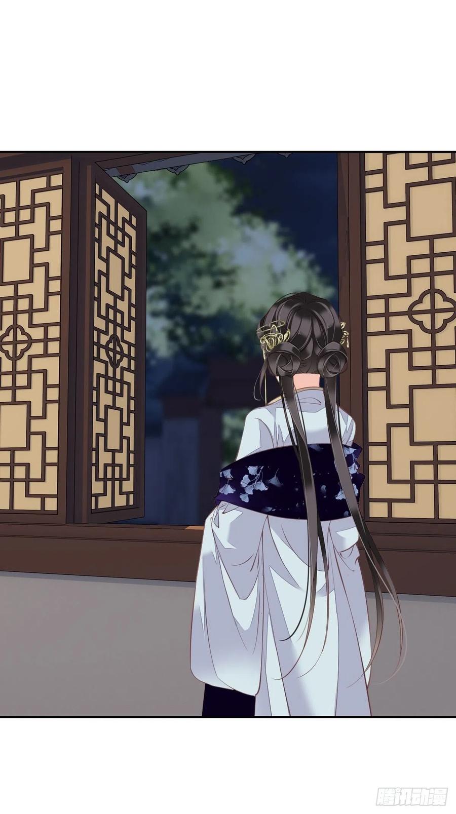 郡主不四嫁韩漫全集-第64话 把郡主让给我无删减无遮挡章节图片 