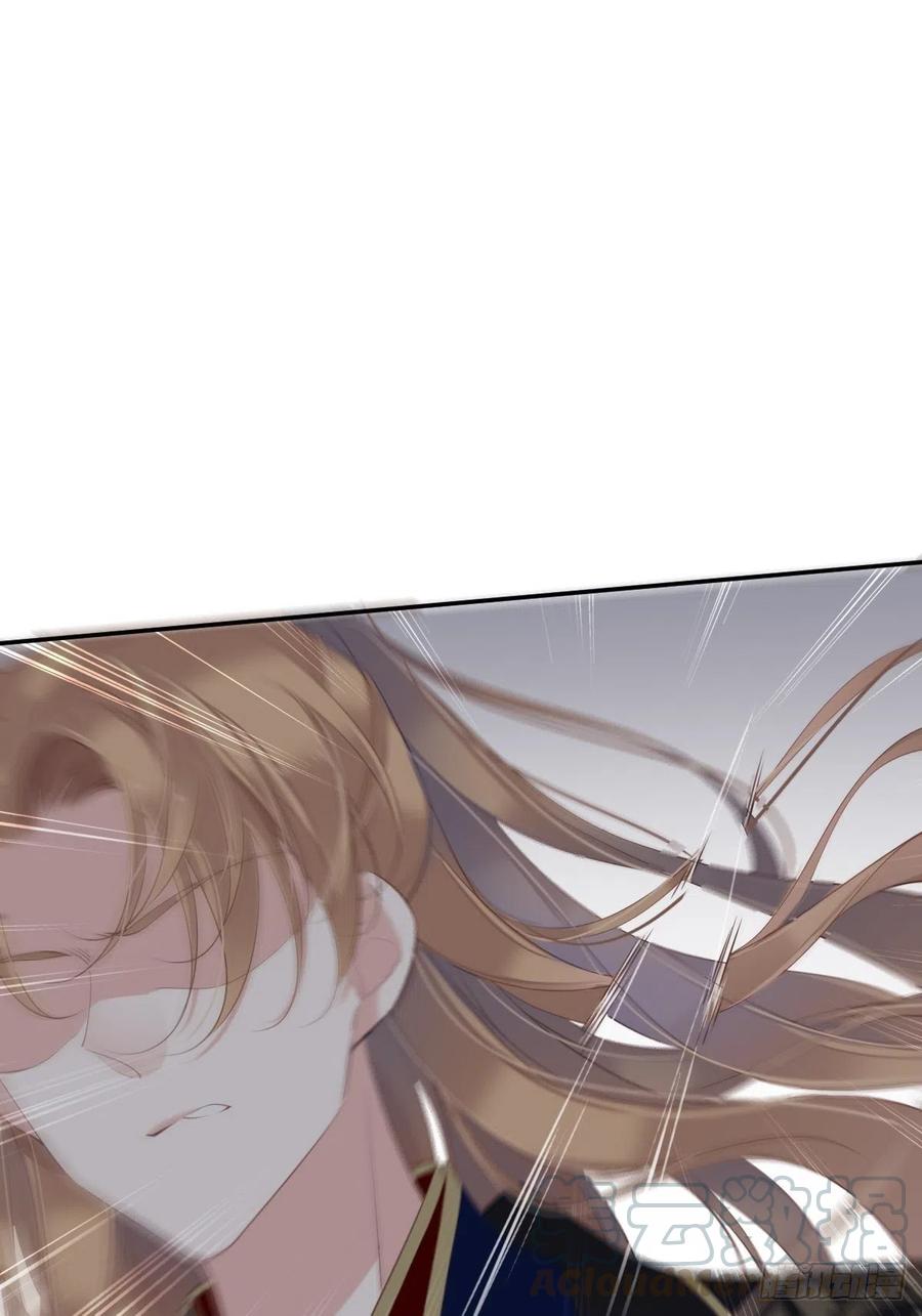 郡主不四嫁韩漫全集-第64话 把郡主让给我无删减无遮挡章节图片 