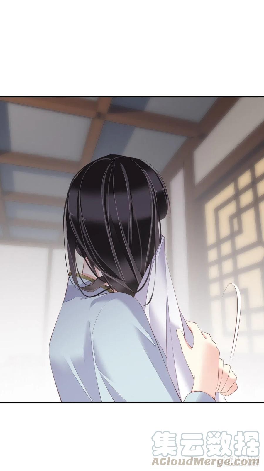 郡主不四嫁韩漫全集-第65话 我会把持不住的无删减无遮挡章节图片 