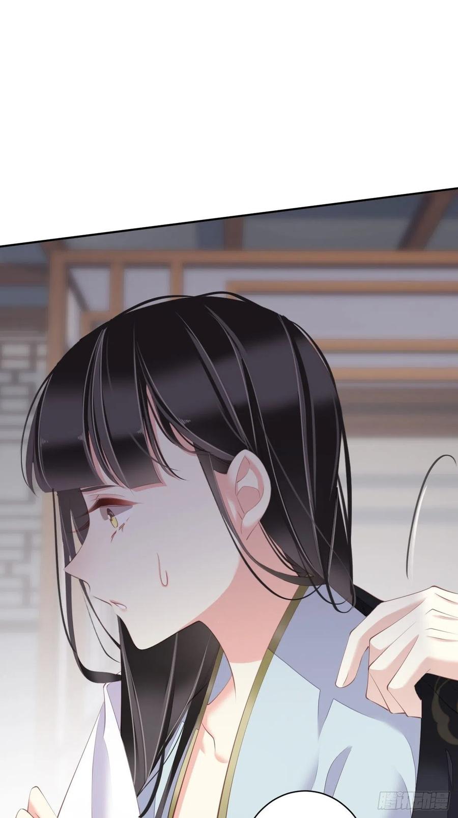 郡主不四嫁韩漫全集-第65话 我会把持不住的无删减无遮挡章节图片 