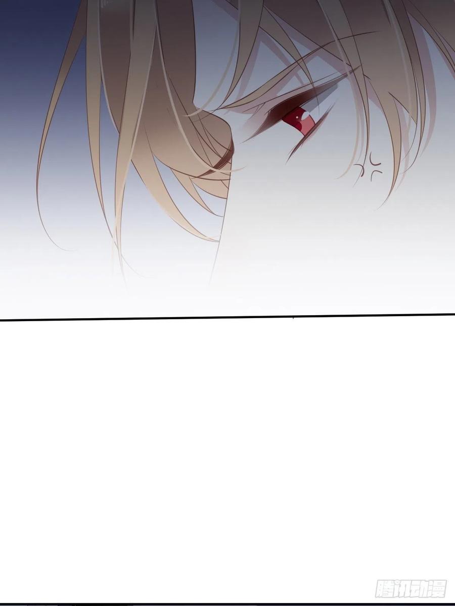 郡主不四嫁韩漫全集-第66话 你要去哪？无删减无遮挡章节图片 