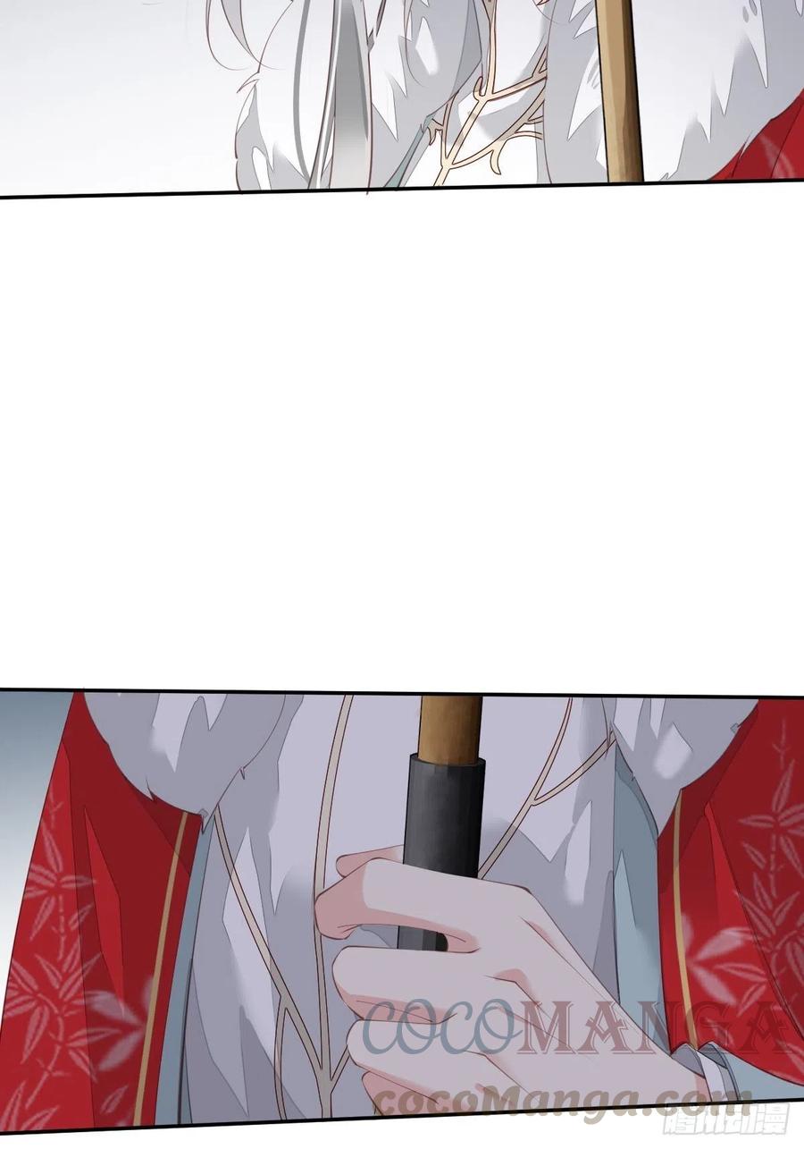 郡主不四嫁韩漫全集-第67话 我就这么不值得信任吗无删减无遮挡章节图片 