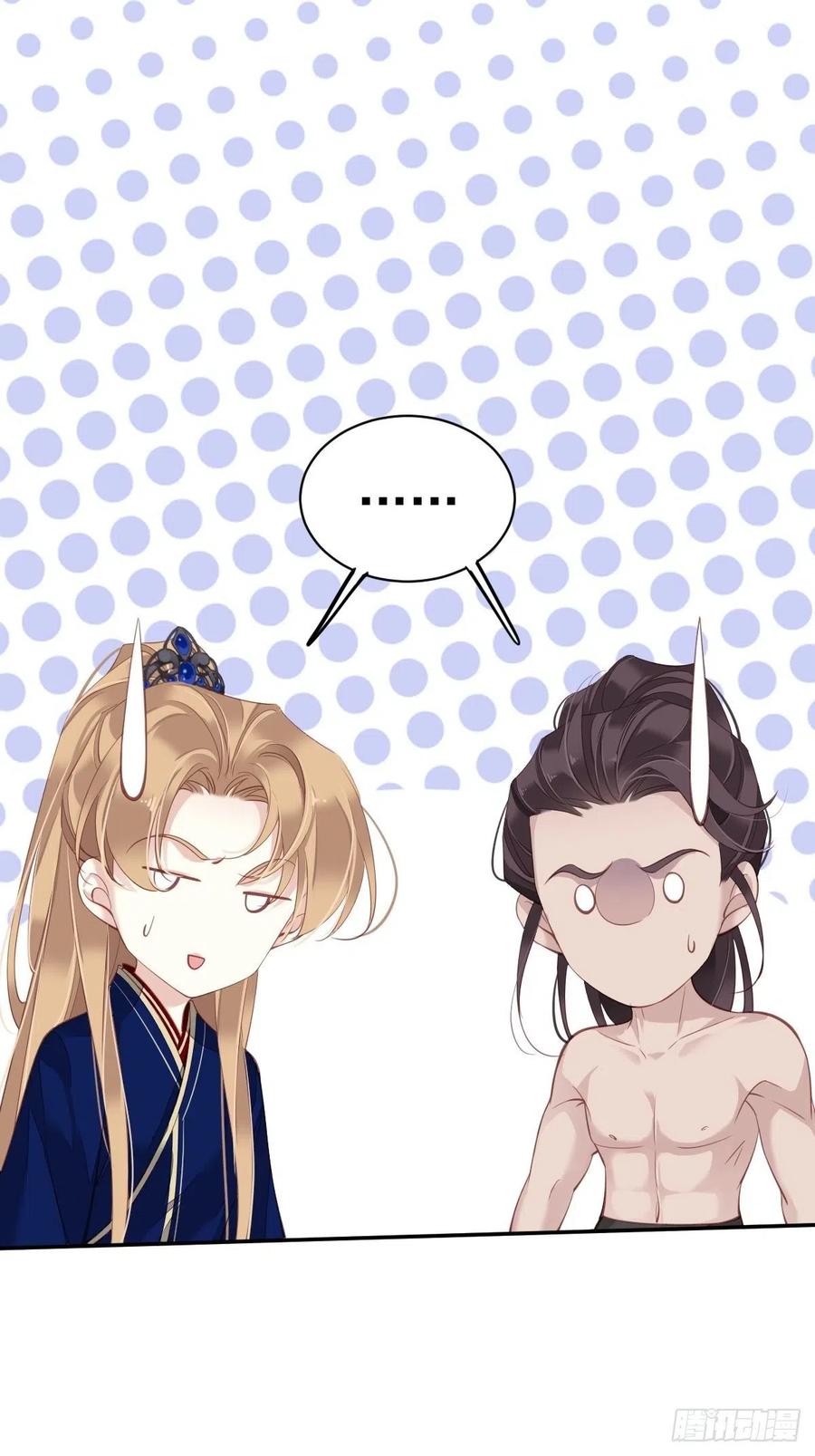 郡主不四嫁韩漫全集-第68话 如同蛛网上的小虫无删减无遮挡章节图片 