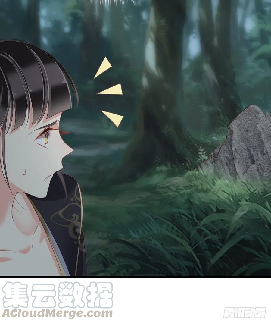 郡主不四嫁韩漫全集-第68话 如同蛛网上的小虫无删减无遮挡章节图片 