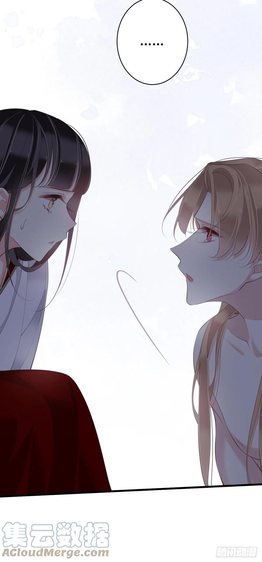 郡主不四嫁韩漫全集-第73话 她是你的嫂子无删减无遮挡章节图片 